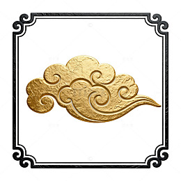 古典金云纹装饰图案