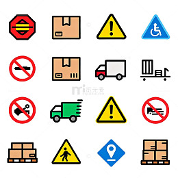 物流运输标志矢量图素材