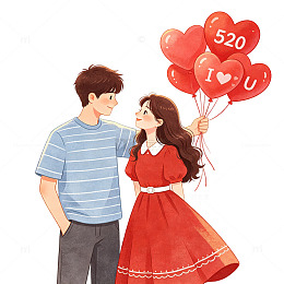 浪漫爱情插画情侣庆祝520