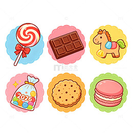 糖果零食卡通扁平图标