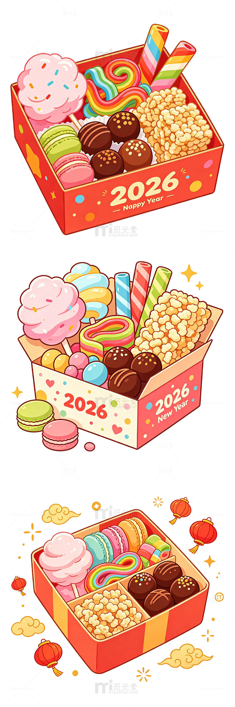 糖果零食卡通扁平