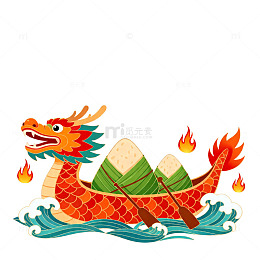 卡通龙舟端午节插画设计素材