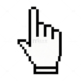 像素风手指点击图标