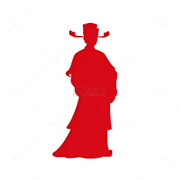 红色剪影古代人物造型图案