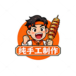 卡通风格烤串手工制作图标