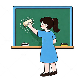 卡通女教师擦黑板教学场景插画素材元素免扣