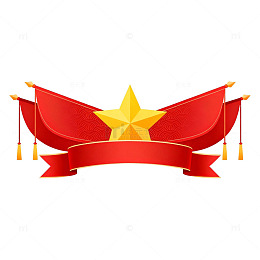 红色喜庆五角星旗帜设计素材