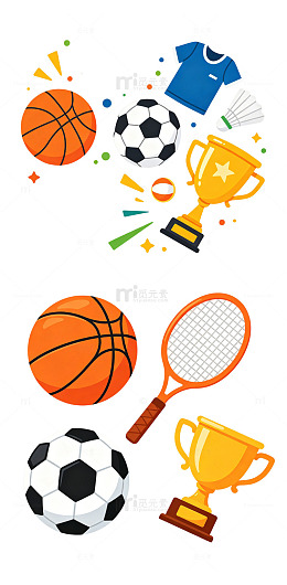 球类运动卡通扁平 元素