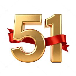 金色数字51庆祝标志