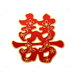 喜庆中国风囍字图案装饰素材