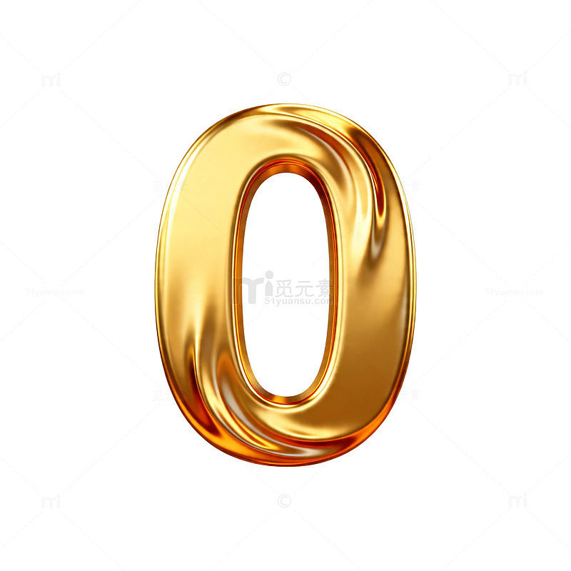 金色数字0立体特效素材