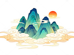 国潮山水画日落云彩矢量插画