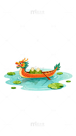 龙舟插画设计素材