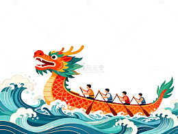 龙舟竞渡插画