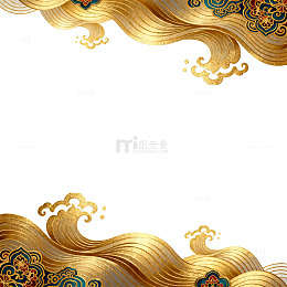 金色波浪传统花纹边框