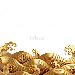 金色波浪传统图案装饰素材