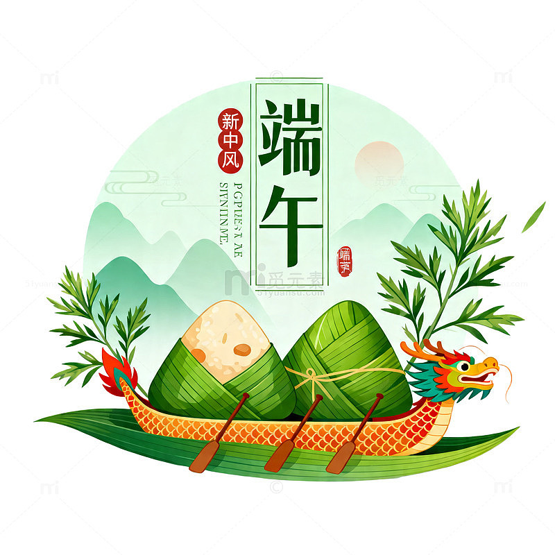 中国风端午节龙舟粽子插画