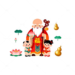 福寿吉祥喜庆插画
