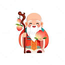 卡通风格寿星插画设计素材