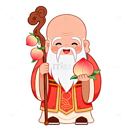 卡通风格寿星插画设计元素