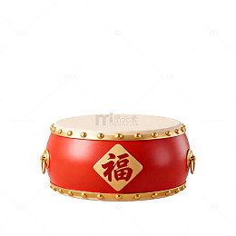 传统中国红鼓祝福元素设计素材