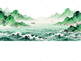 山水画海浪风景水墨画