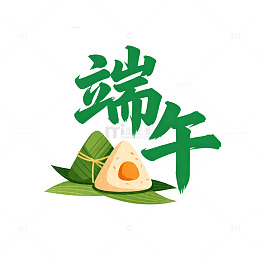 国潮端午粽叶飘香插画