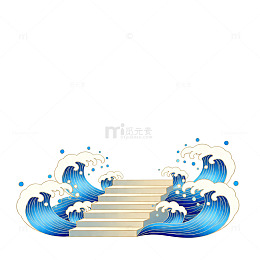 海浪台阶图案装饰插画