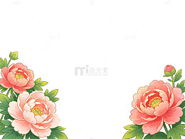 牡丹花边框装饰设计素材