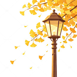 秋天 路灯 卡通 扁平 街灯元素