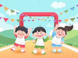 儿童运动会孩子赛跑前放松活力四射教育插画