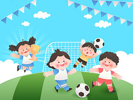 儿童运动会踢足球小将活力奔跑彩旗教育插画