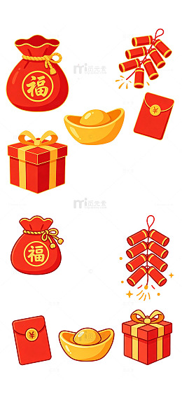 新年年货卡通扁平