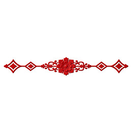 红色花卉对称装饰图案
