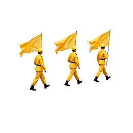 三名身着黄色制服的人员持旗行进