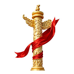 金色雕柱缠绕红绸图片