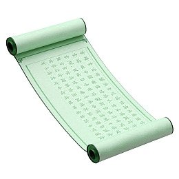 绿色卷轴书写古文图片