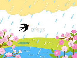 卡通春雨樱花景色插画