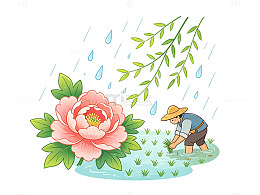 雨中农忙插画