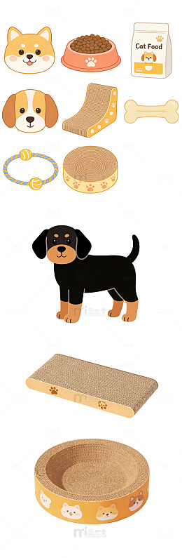 宠物 可爱 卡通 扁平 小狗元素
