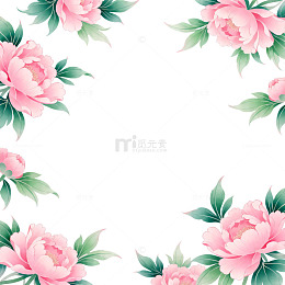 粉色牡丹花边框插画设计素材