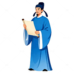 古风学者卷轴插画设计素材