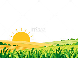 田园风光日出插画