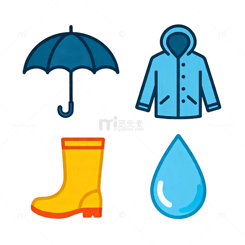 卡通雨具图标设计元素
