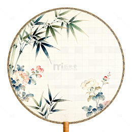古风团扇竹子花卉图案