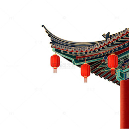 传统中式建筑屋檐灯笼图案