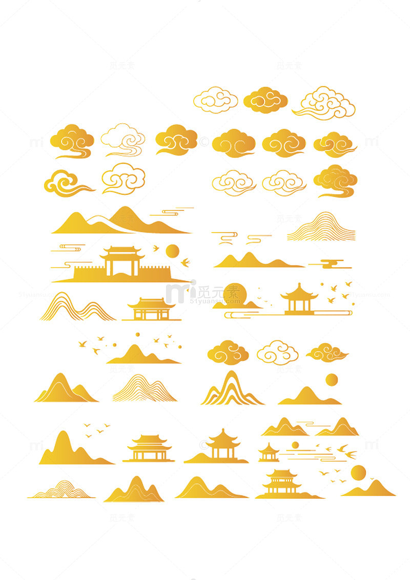 中式图标矢量素材祥云远山建筑