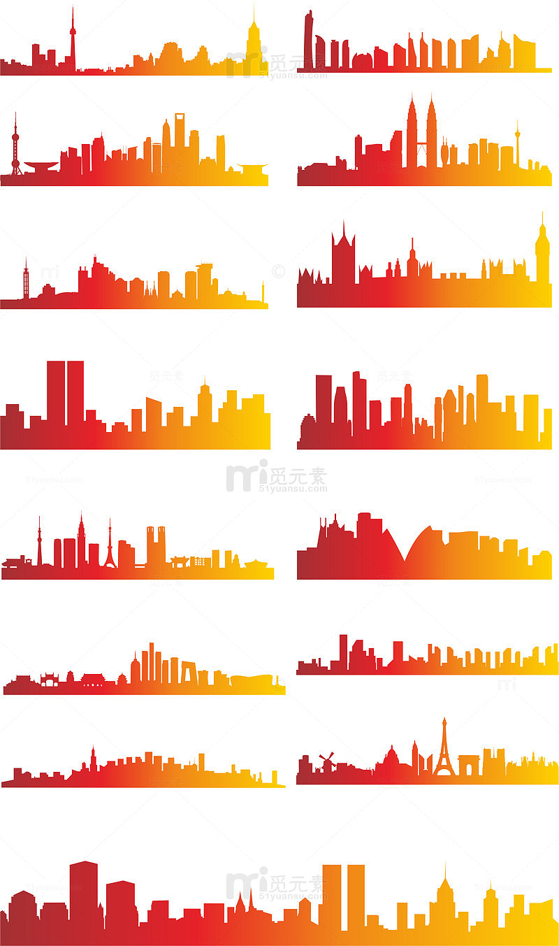 红色渐变城市剪影免扣元素