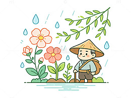 田园雨中小孩插画