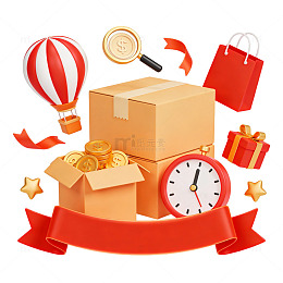 购物电商卡通扁平集合